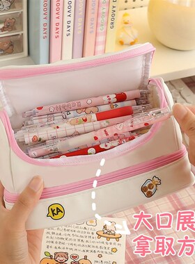 Large Capacity Pencil Case 3 Compartment Pouch Pen Bag Doubl