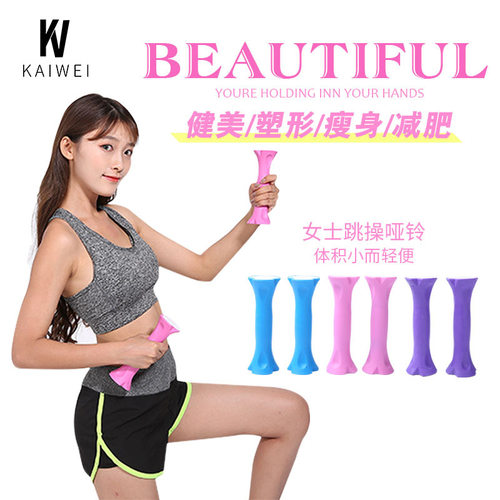 Dumbbell womens home fitness small dumbbell adjustable weig