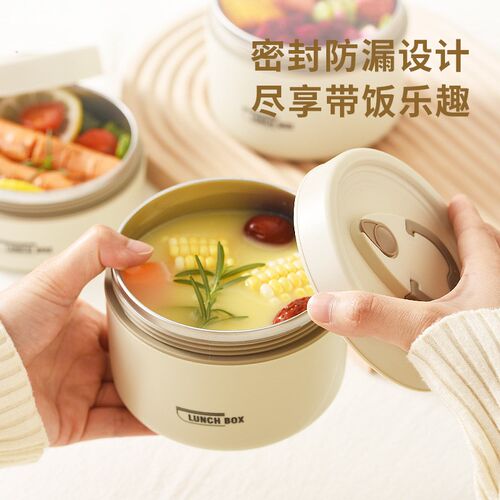 Insulated Lunch Box For Microwave Office Workers Multi-layer