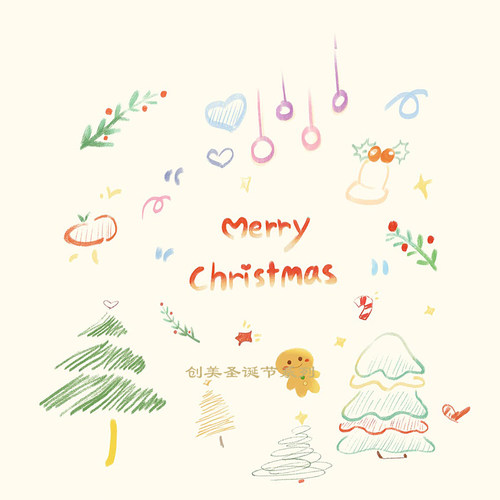 照相馆室内冬天2023耶诞节贺卡写真摄影背景布冬天耶诞节拍照背景