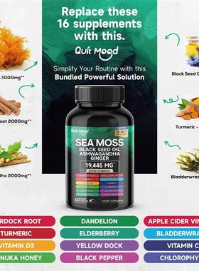 2Pcs Sea Moss 3000mg Black Seed Oil 2000mg Ashwagandha1000mg