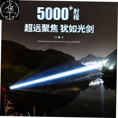 5000LM Zoomable XM-L T6 LED Flashlight Torch Light手电筒
