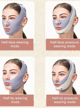 Thin Face Bandage V Line Face Lift Tightening Mask Double Ch