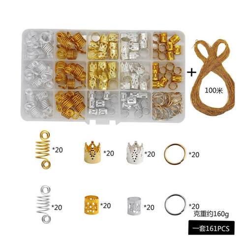 African Hair Rings Beads Cuffs Tubes Hair Braids Accessories