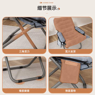 躺椅折叠椅子办公午休椅家用懒人椅学生宿舍靠背休闲椅阳台沙滩椅