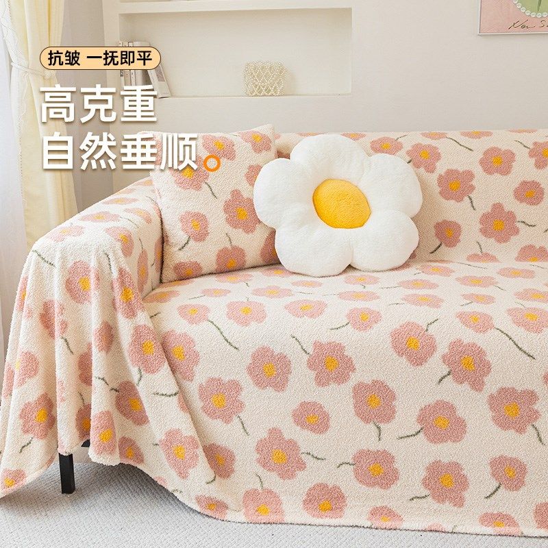 毛绒沙发垫秋冬沙发罩202新款盖巾一整张全盖奶油柔软沙发盖布,居家布艺,沙发垫,淘宝优惠券,粉丝福利购,淘宝优惠卷