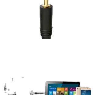 Jack male Car AUX Speaker Plug Cable Audio 3.5mm