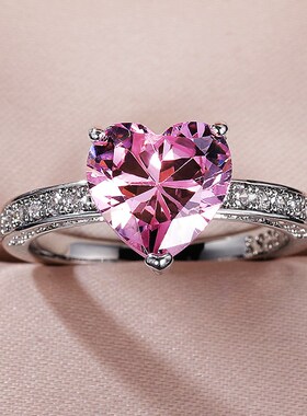 Huitan Luxury Solitaire Women Heart Engagement Rings AAA Pin