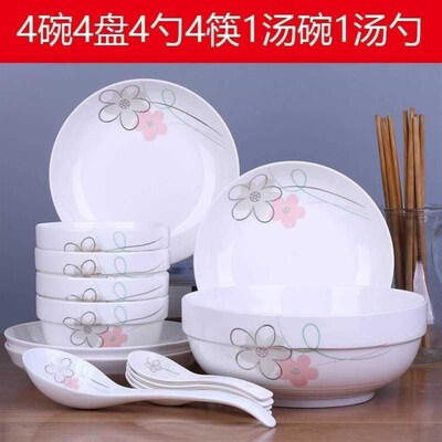 head bowl dishes set home eating bowl chinese tableware di