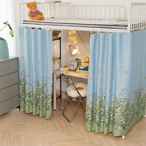 Student dormitory bed curtains are physically thickened and