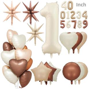 18/40Inch Cream Big Number Balloon Love Foil Helium Balloons