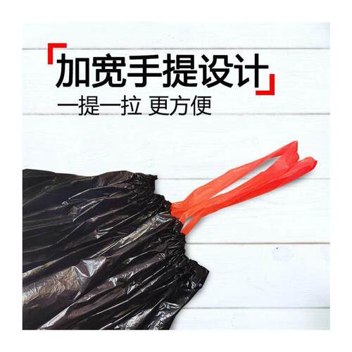 Garbage bags portable kitchen large trash can plastic bag