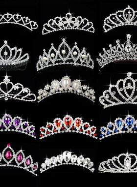 Princess Crown for Girls Birthday Show Gift Crown Tiara Diad