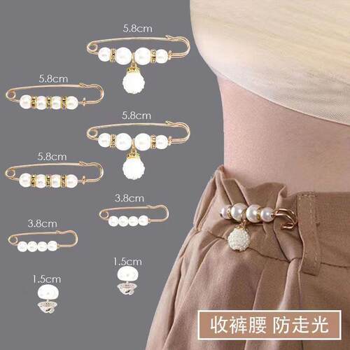 Waist Adjustment Tool with Safety Pins, Perfect for Altering
