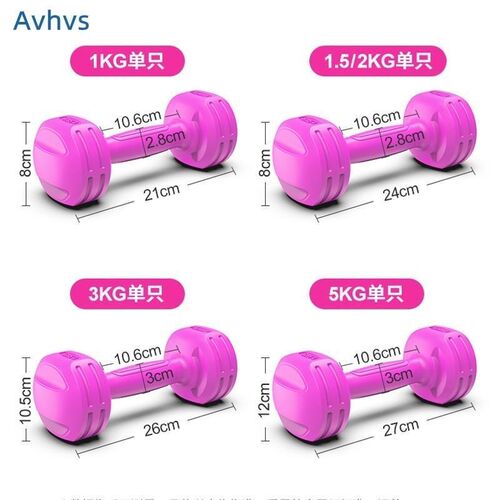 Home gym Barbell Dumbbell weightlifting Fitness Equipmen
