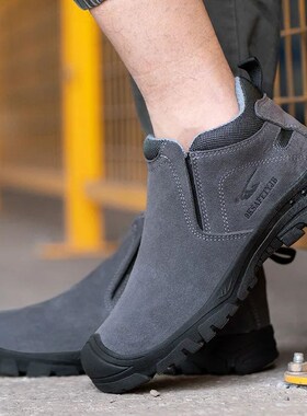 Anti-smash Anti-stab Safety Shoes for Men Construction Weldi