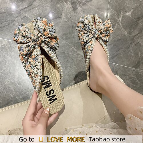 New Summer Slipper Flat Slippers for Women Outdoor Pearl Sl