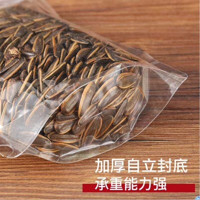 Transparent self-supporting self-sealing food packaging bag