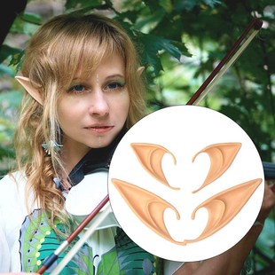 Halloween christmas 1 Pair Elf Cosplay Pointed Ear Fake Ears