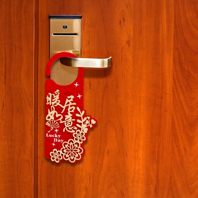 Spring Festival Pendants Door Handle Ornament Flocking Chine
