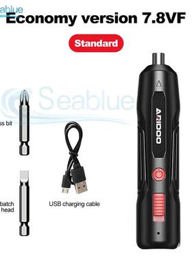 4 in 1 4.2V Electric Screwdriver Cordless Screwdriver Set Ma