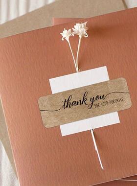 hank You for Your Order ers Kraft Paper Sealing ers Rectangu