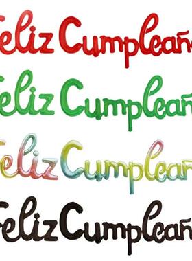 Spanish Happy Birthday Letters Balloons Lowercase Conjoined