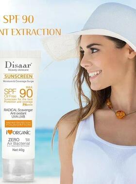 Facial Body Sunscreen SPF90+ Solar Blocker Skin Waterproof W