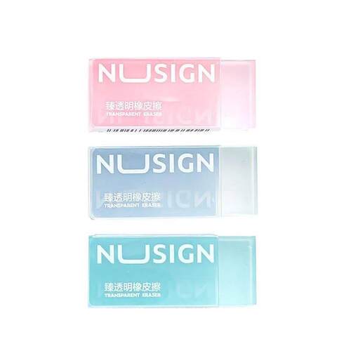1 Piece Cute Eraser Creative Fashion Erasers for Kids Transp