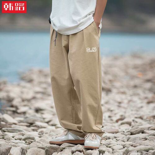 Han Roa Mens Retro Loose Embroiere Casual Pants Spring an S