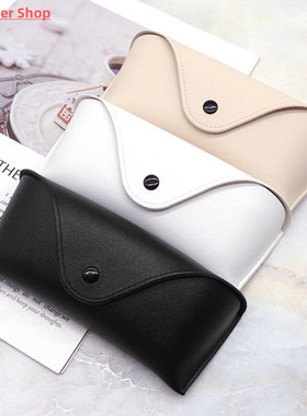 Durable Leather Eye Glasses Sunglasses Hard Case Convenient