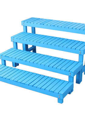 防腐木室外阶梯花架实木阳台多层木质花架子天蓝色多肉庭院花盆架