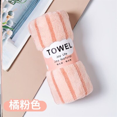 Thickened towel, soft non-shedding children face wash towel
