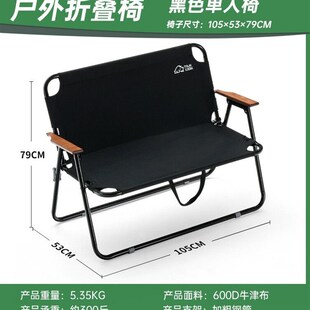 Camping tables and chairs.Folding tables and chairs.chair st
