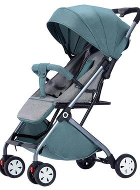 Baby stroller can sit and lie down portable folding baby chi