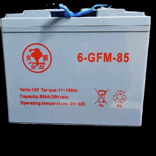 火炬叉车gfm85/3evf/ev升降电动观光车V85h三轮蓄电池组