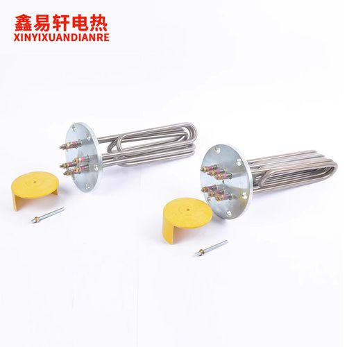 蒸烫机3V加热管蒸汽发生器1法兰锅炉电热管 9//18/2KW