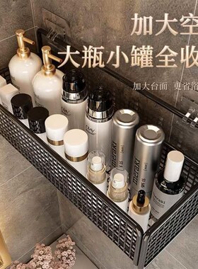 Bathroom Shelves Kitchen Wall Shelf Shower Storage Rack挂架