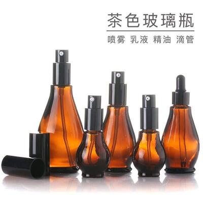 Glass cosmetics essential oil cap dropper spray bottle