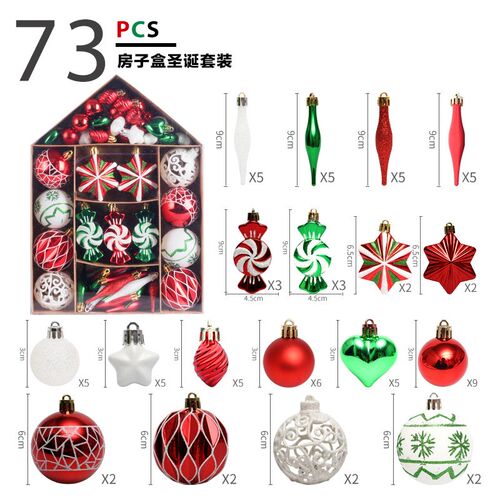 Christmas decoratio House painting gift package tree pendant