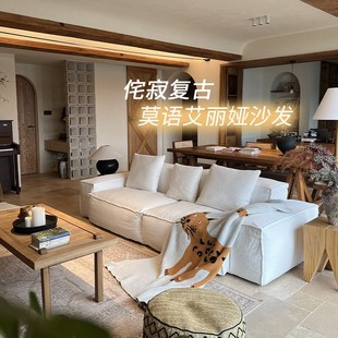莫语MOYU 面模块沙发侘寂风可拆洗亚麻棉麻艾丽娅布艺沙发
