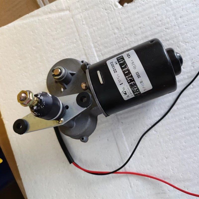 鱼塘打药机配件摇摆机鱼塘洒药机配件摇摆机,畜牧/养殖物资,鱼塘撒药机/洒药机,淘宝优惠券,粉丝福利购,淘宝优惠卷