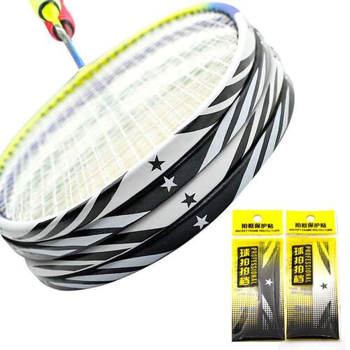Badminton Racket Head Protective Tape: Durable, Wear-Resista