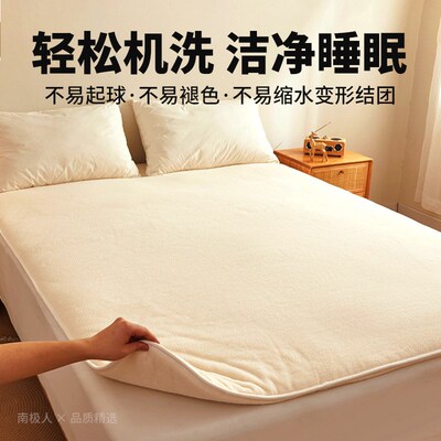 hotel soft mattress topper protector fitted sheet bed cover