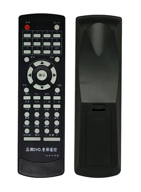 适用奇声DVD/影碟机/EVD通用RIC-322 309 3 8 820 80