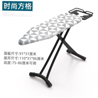 High Quality Electric Ironing Board for Steam and Dry Iron