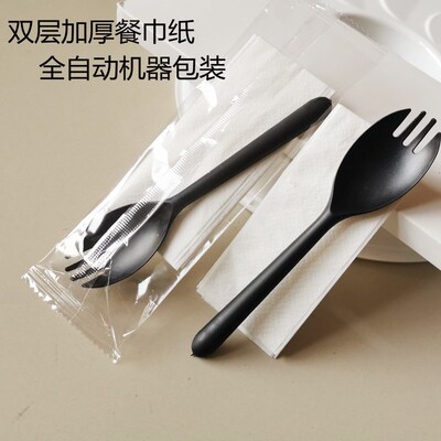 Plastic Disposable Tableware Black Dessert Forks Spoon