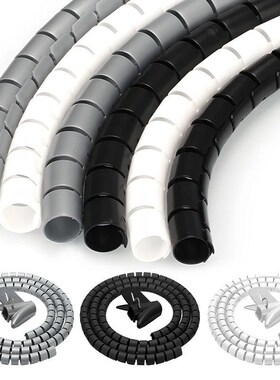 Black Cable Wire Protector Cable Organizer Management Pipe F