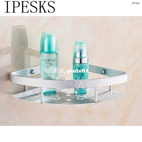 1PC Supper Quality Aluminum Bathroom Shelves Shower Wall Mou