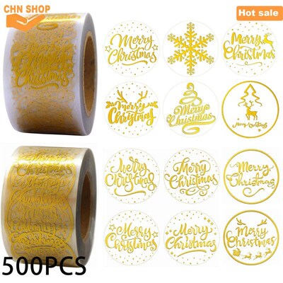 Christmas stickers,Stocking Stuffers Gifts Party decorations